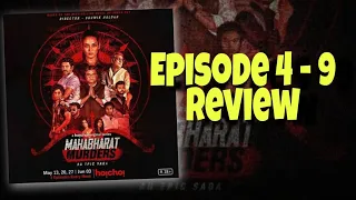 Mahabharat Murders 4-9 Eps Review | Saswata,Priyanka,Arjun,Rishav,Debasish,Kaushik | Soumik Halder