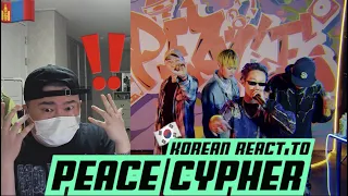 🇲🇳🇰🇷🔥Korean Hiphop Junkie react to Wolfizm - Don Dior - Roockie - Loce I PEACE CYPHER (MNG/ENG SUB)