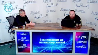 Пандемія Ковіду.  Вакцинація: за та проти. Поради психолога. Антоній Мельник