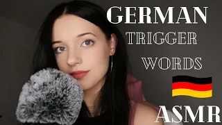 ASMR | Rare and Unique German Trigger Words