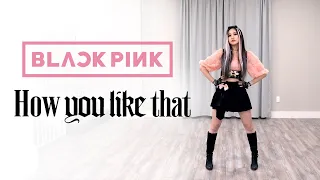 BLACKPINK - 'How You Like That' Dance Cover | Ellen and Brian