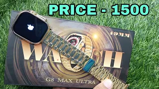g8 max ultra, golden watch, golden smart watch, watch ultra gold, g8 max ultra smartwatch