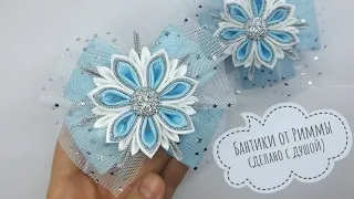 Новогодние бантики со снежинкой канзаши!!!🎄❄☃️