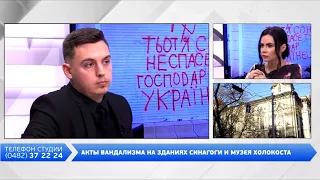 Невдала спроба ворогів: керівник штабу Нацкорпусу в Одесі про провокацію проти націоналістів