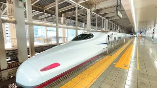 Ride on the Shinkansen(Bullet train) | Osaka