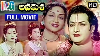 Lava Kusa Telugu Full Movie HD | NTR | Anjali Devi | Sobhan Babu | Ghantasala | Indian Video Guru