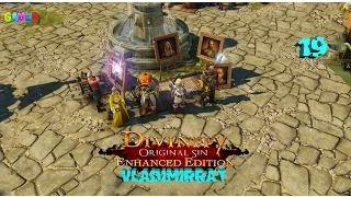 Прохождение Divinity:Original Sin - Enhanced Edition( переиздание) Новые квесты. Доблесть.#19