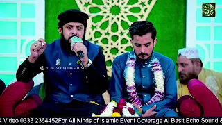 New Mehfil E Naat - Zohaib Ashrafi - Complete Wedding Mehfil E Naat