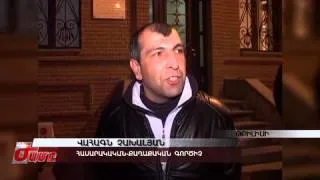Վրացական բանտից ազատ է արձակվել Վ.Չախալյանը armeniatv.am
