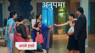 Anupamaa New Promo 3rd December 2023