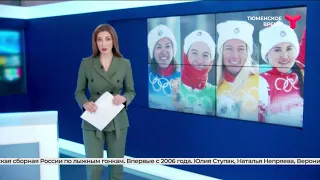 Невероятная победа российских лыжников