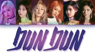 EVERGLOW (에버글로우) - DUN DUN (Color Coded Lyrics Eng/Rom/Han)