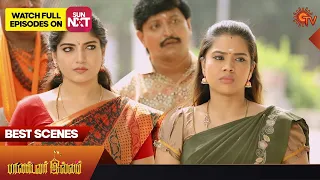 Pandavar Illam - Best Scenes | Full EP free on SUN NXT | 13 February 2023 | Sun TV | Tamil Serial