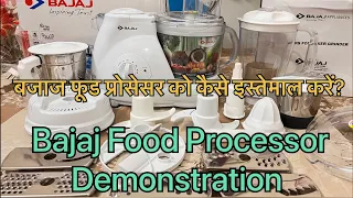 Bajaj Food Processor Demonstration How to use bajaj food processor Bajaj mixer ko kaise istemal kare