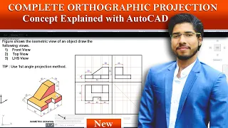 ORTHOGRAPHIC PROJECTION IN ENGINEERING DRAWING IN  AutoCAD