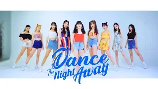[FULL] 트와이스 TWICE - 'Dance The Night Away' | 커버댄스 DANCE COVER
