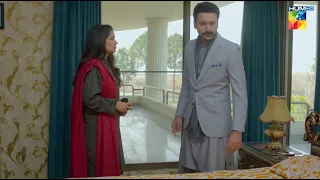 Mujhe Phir Zaleel Karwa Diya...!! #mamia #bilalqureshi - Meesni - HUM TV