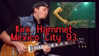 Искусство Кирка Хаммета! СУПЕР быстрая вертушка с Live Mexico City 93! Разбор!