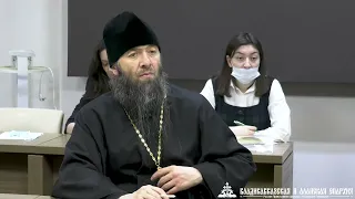 Заседании рабочей группы оргкомитета по подготовке к 1100-летию Крещения Алании.