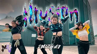 [KPOP IN PUBLIC] aespa 에스파  ‘ILLUSION’ (도깨비불) BADA LEE Ver. Dance Cover // MonsterG from Singapore