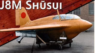 Только История: J8M Shusui