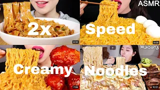 🔥2x SPEED ASMR EATING CREAMY NOODLES COMPILATION🔥