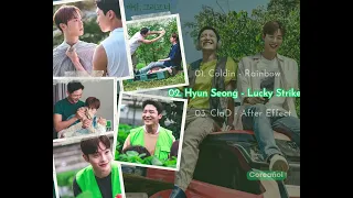 [Full Album] Love Tractor OST 트랙터는 사랑을 싣고 Playlist