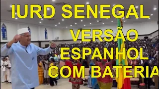 IURD SENEGAL - EU NÃO VOU DEIXAR JESUS - VERSÃO ESPANHOL COM BATERIA