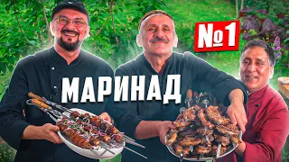 Do not pour salt on my coal, Elmaz Akhmadov, a shish kebab from Azerbaijan! My kebab Tashkent-jigar