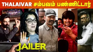 Dhanush - Jailer Review | Anirudh | Lawrence | Superstar Rajinikanth | Nelson