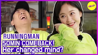 [HOT CLIPS] [RUNNINGMAN]Somin- is back(ENG SUB)