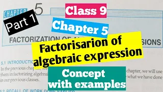 R D Sharma class 9 chapter 5(factorisation of algebraic expression) concept with examples.