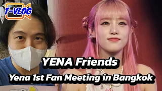 ตะลุยคอน YENA Friends: Yena 1st Fan Meeting in Bangkok - T-VLOG | Thumbster