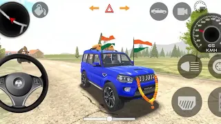 dollar song Modified Mahindra Thar😈😈/Indian car simulator 3d/android gameplay