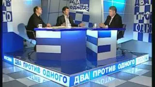 Виктор Алкснис Часть 1 (14-03-2008)