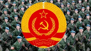 (#sovietmarh#روسيا#sovietarmy)اغنية المارش السوفيتي -مترجم-