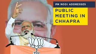 PM Modi addresses public meeting in Chhapra