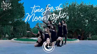 [K-POP IN PUBLIC | ONE TAKE] GFRIEND (여자친구) - Time for the moon night (밤) dance cover by AZALEA