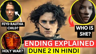 Dune 2 Ending Explained | Dune Part 2 Ending Explained | Dune 2 Breakdown | Dune Part 2 Breakdown
