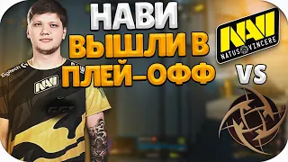 НАВИ ВЫШЛИ В ПЛЕЙ-ОФФ! / NAVI VS NIP - ЛУЧШИЕ МОМЕНТЫ / PGL Major Stockholm 2021 (CS:GO)