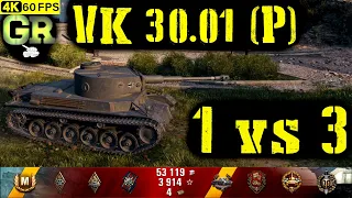 World of Tanks VK 30.01 (P) Replay - 6 Kills 4.3K DMG(Patch 1.4.0)