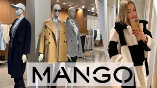 MANGO SHOPPING VLOG ТРЕНДЫ ОСЕНЬ-ЗИМА 2021/2022