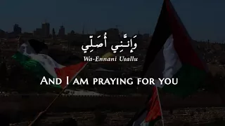 Fairuz - Zahrat Al-Mada'en (Modern Standard Arabic) Lyrics + Translation - فيروز زهرة المدائن