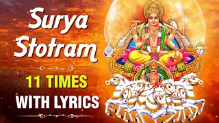 सूर्य स्तोत्रम | Surya Stotram 11 Times With Lyrics | Strengthens The Body | Ratha Saptami Special