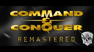 Command & Conquer REMASTERED. Нестареющая классика в высоком разрешении.