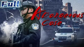 【ENG】A Dangerous Case | Crime Movie | China Movie Channel ENGLISH | ENGSUB