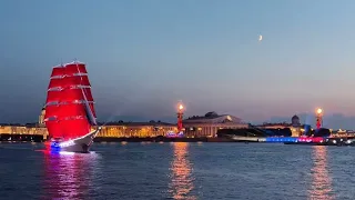 Scarlet Sails Ride and Friday Night Vibe in St Petersburg, Russia. LIVE