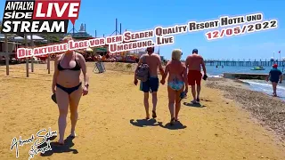 Die aktuelle Lage vor dem Seaden Quality Resort Hotel und Umgebung. Live