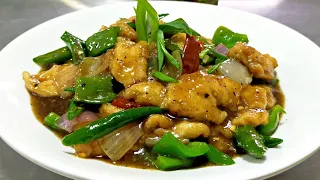 Black pepper Chicken recipe || chicken in black pepper sauce || made with Mama sita's oyster sauce