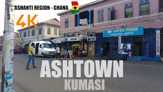 AshTown Walk Tour E02 Kumasi Ghana UHD 4K